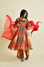 MULTI BLOCKS BANDHAN SUIT